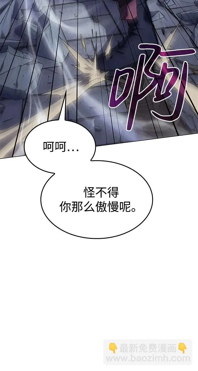 第6话22