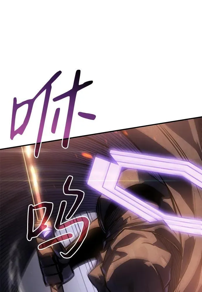 第21话20