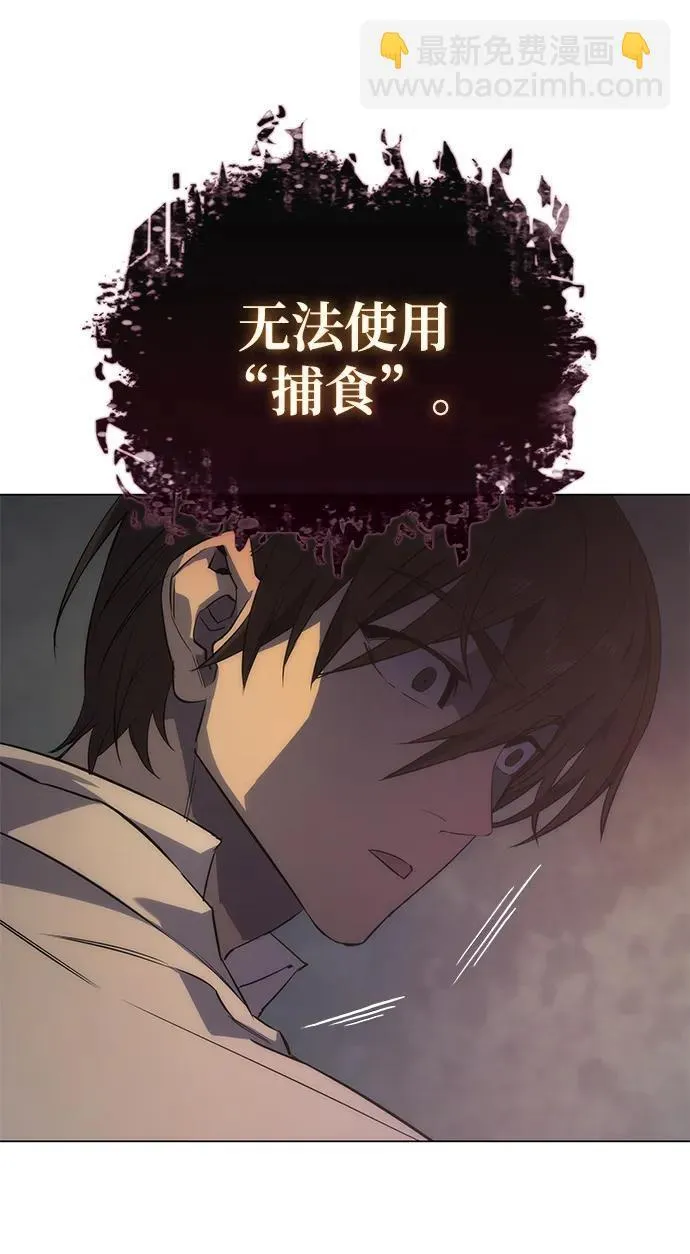 第3话53