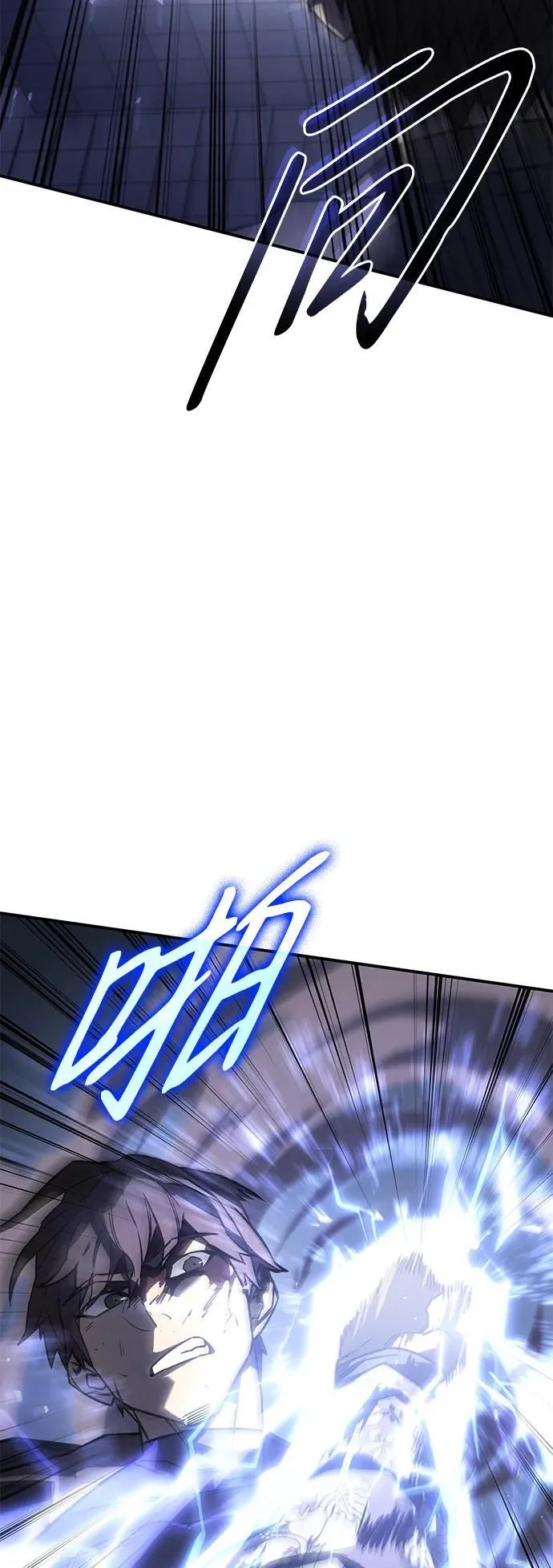 第16话26
