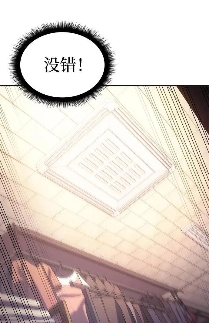 第5话65
