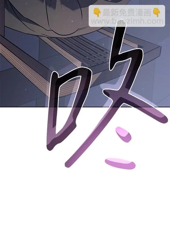 第7话61