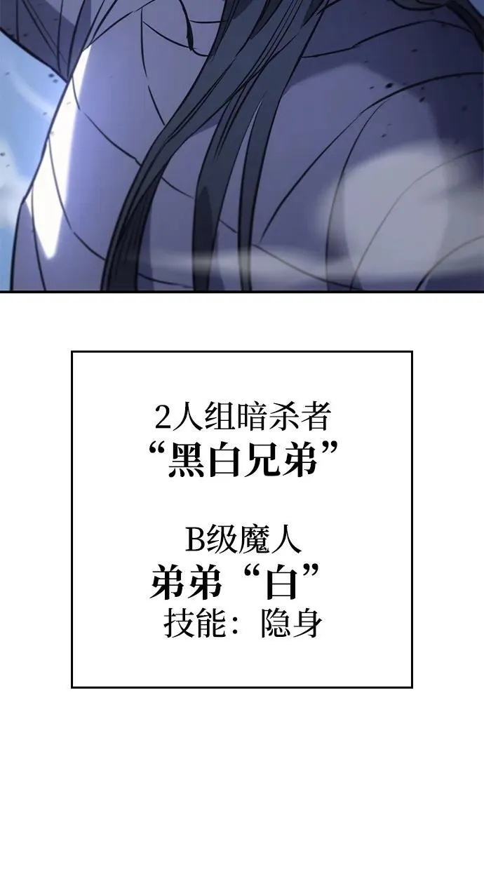 第13话50