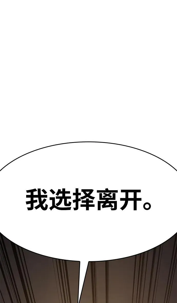 第9话68