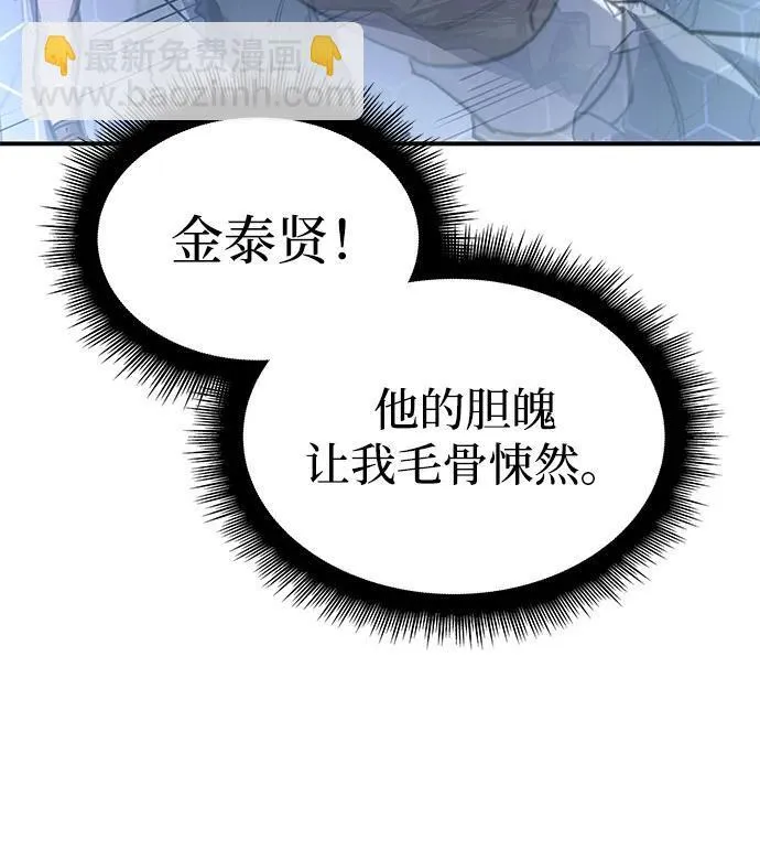 第15话102