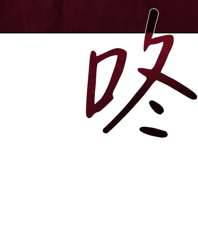 第8话12