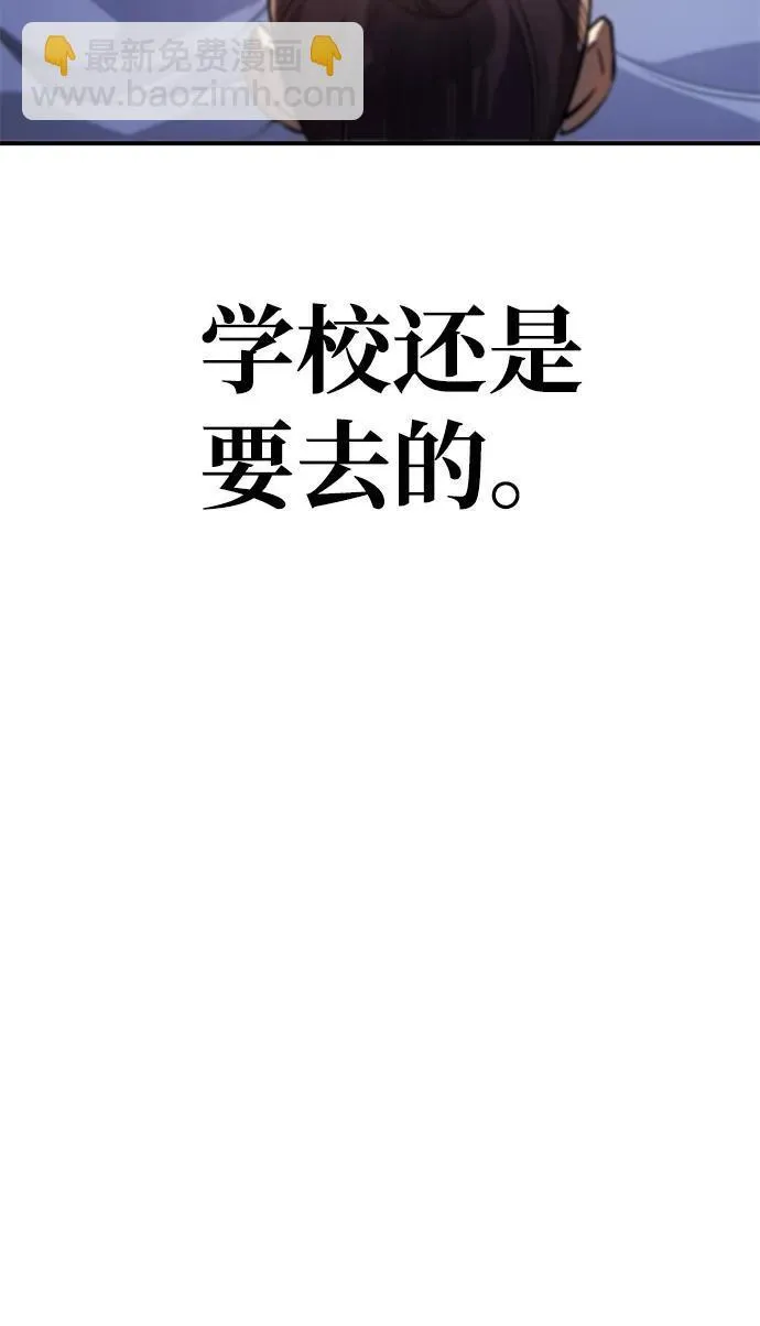 第8话15