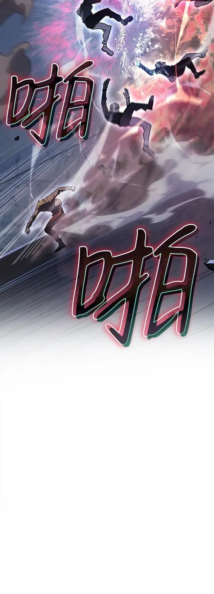 第25话16