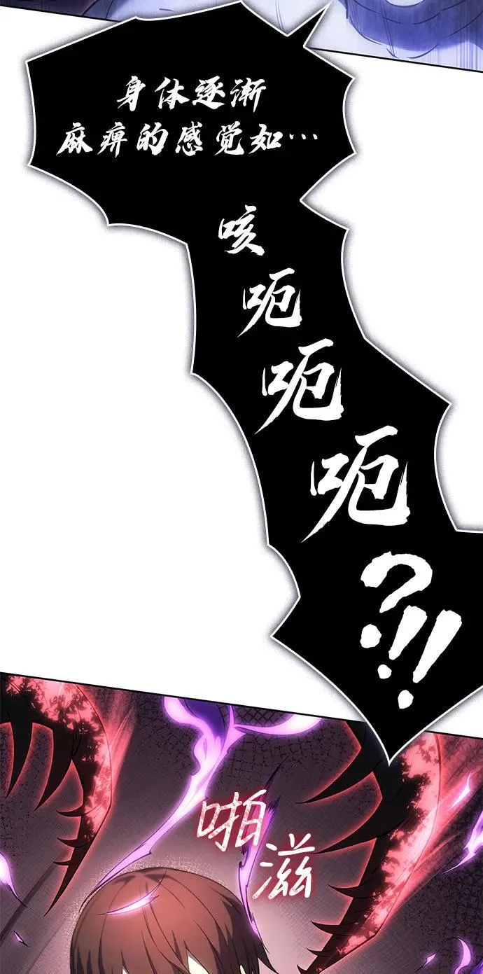 第7话50