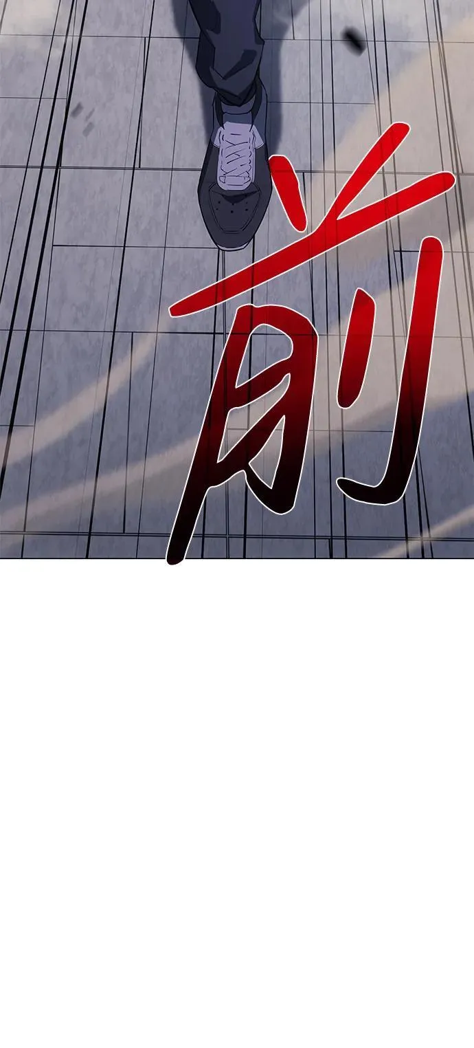 第4话84