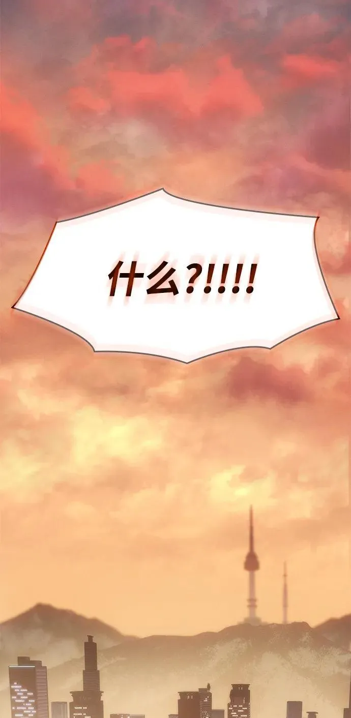 第23话113