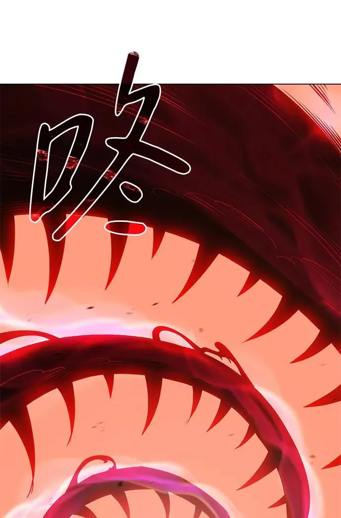 第3话15