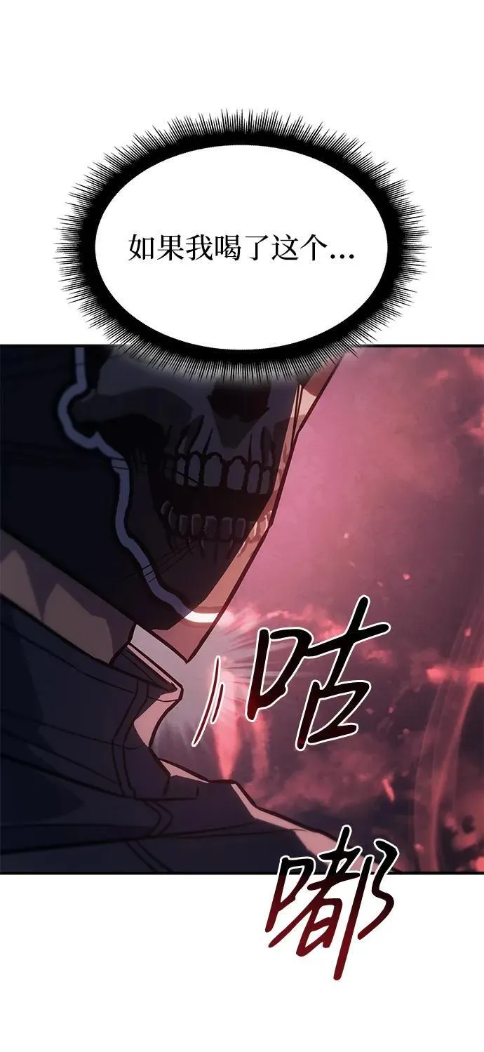 第27话66
