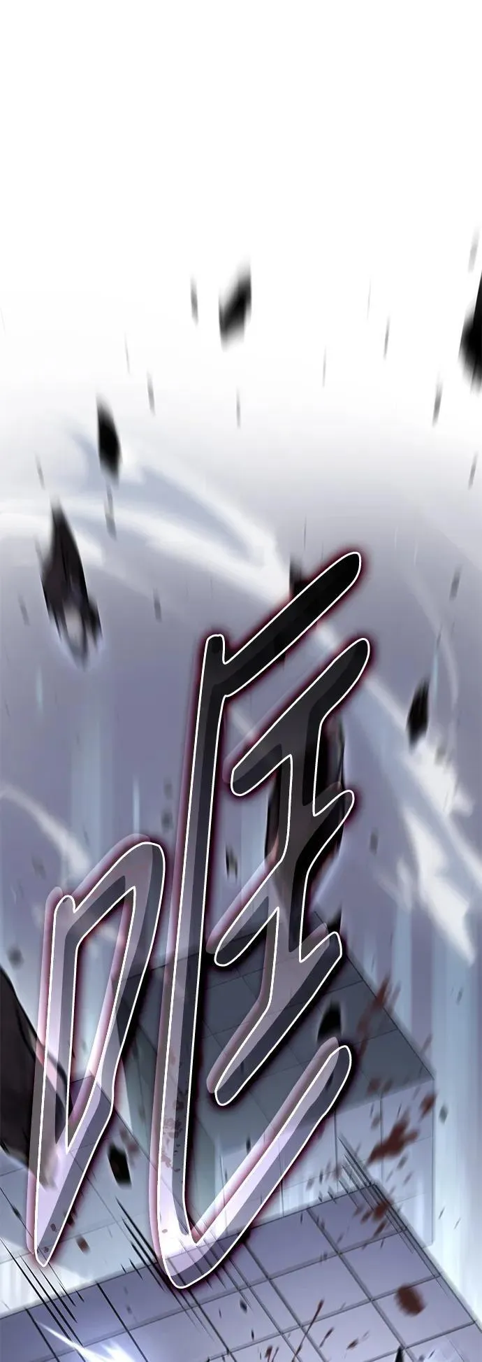 第15话74