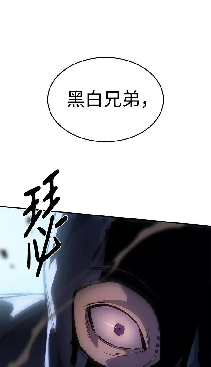 第13话93