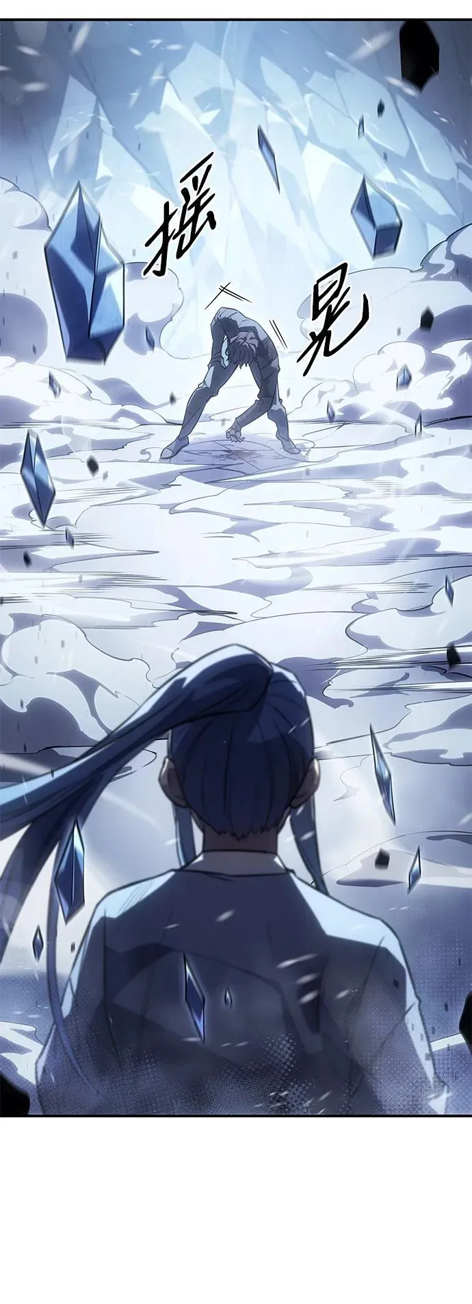 第17话61