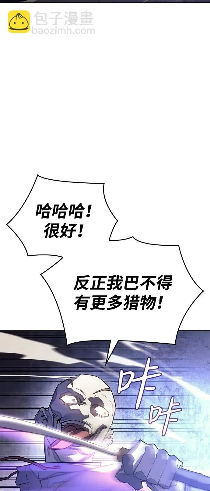 第5话102