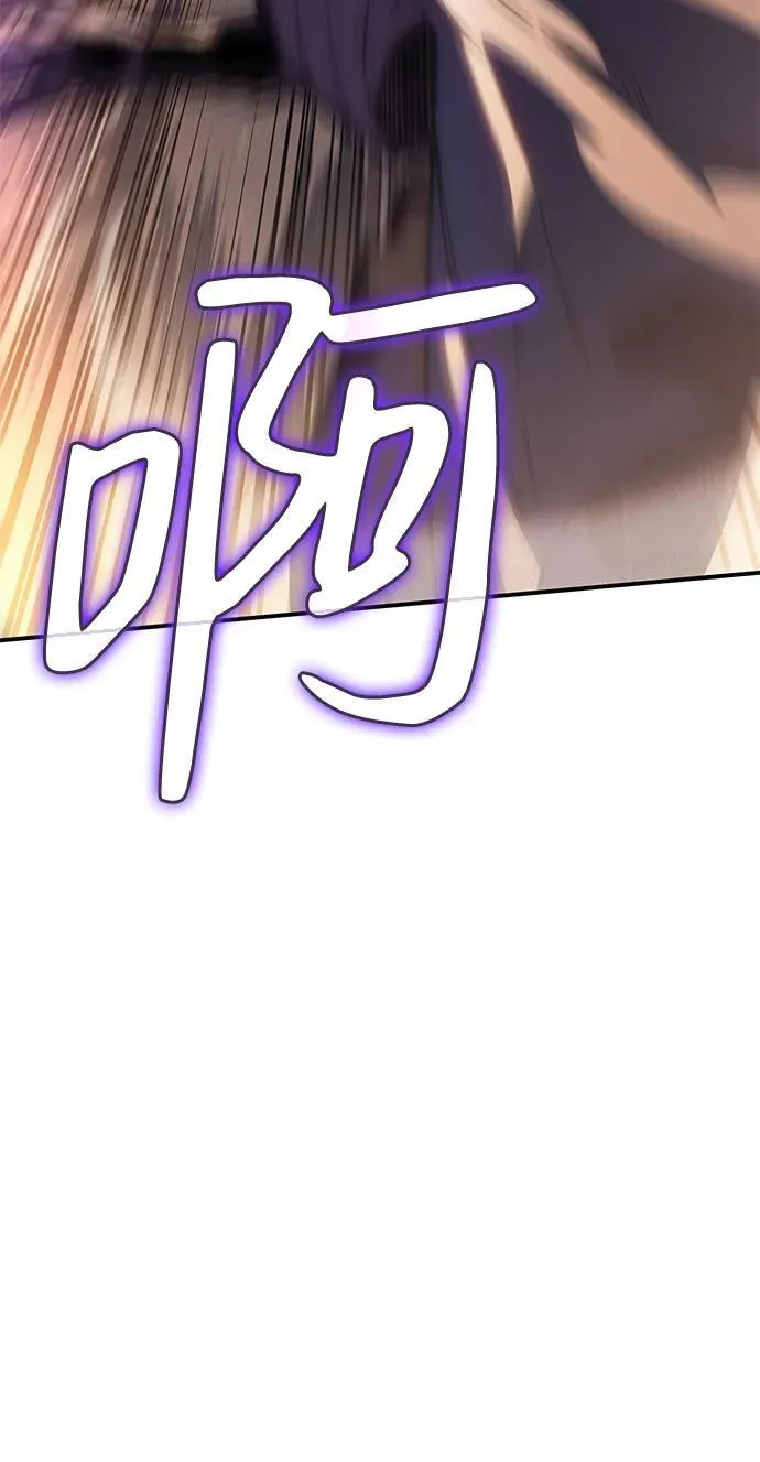 第21话23