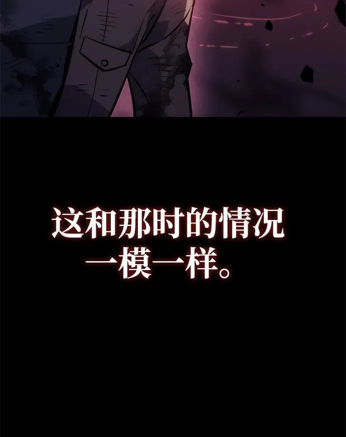第22话74
