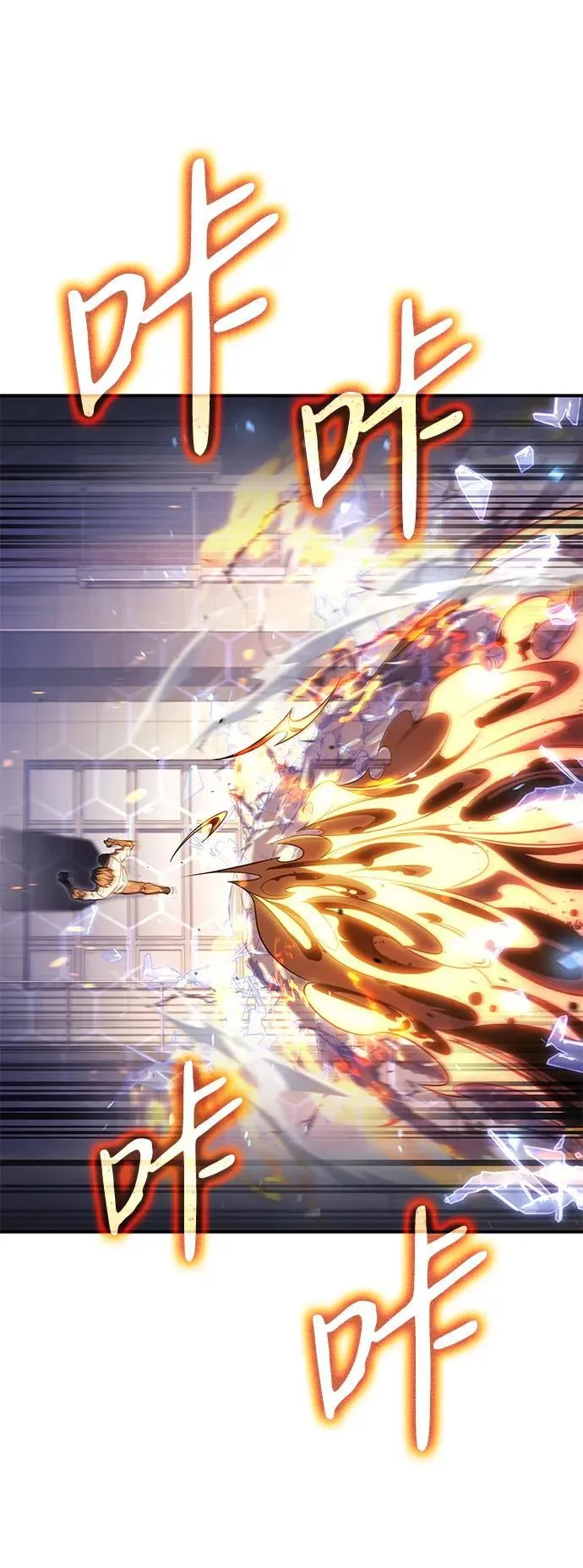 第11话2