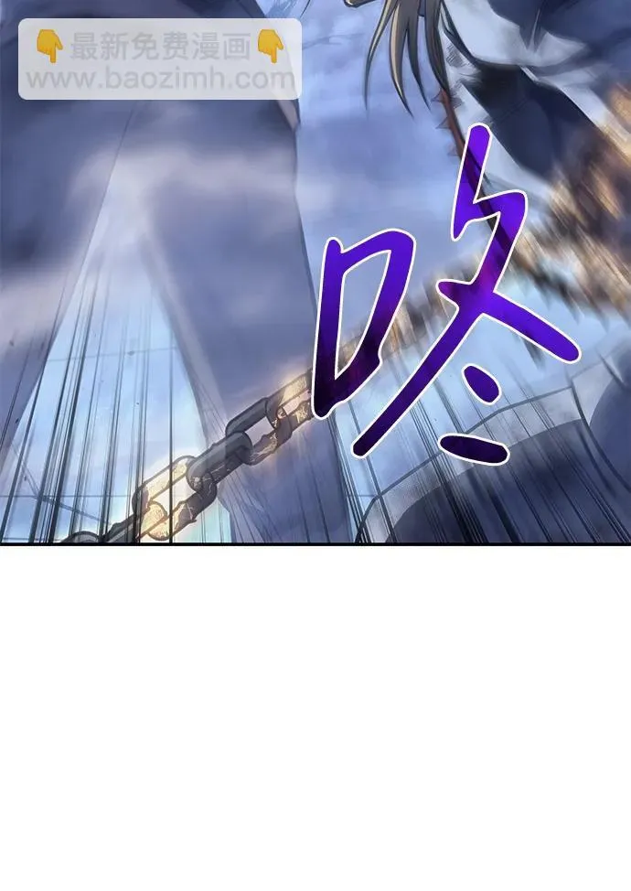 第29话7
