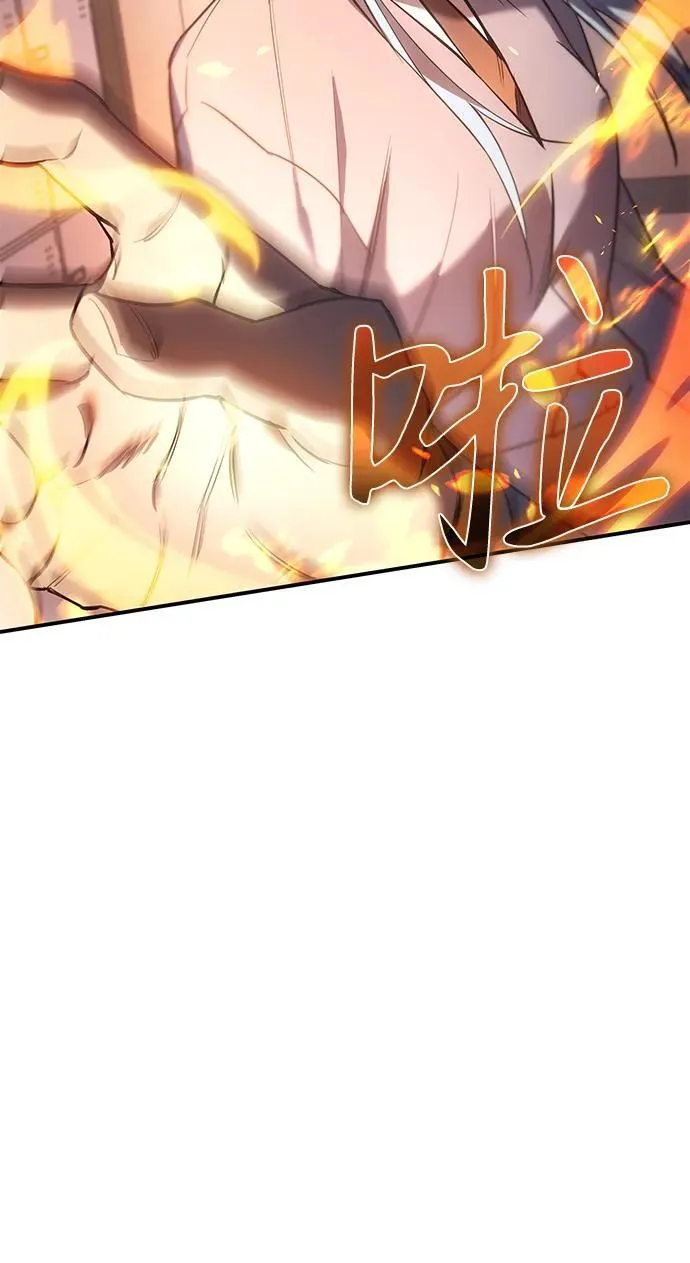 第8话73