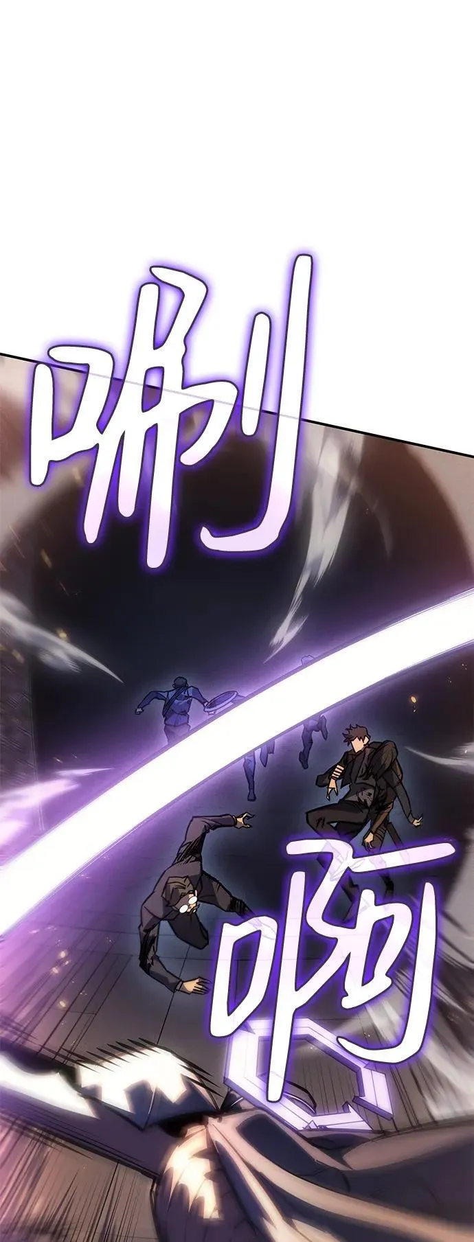 第21话22