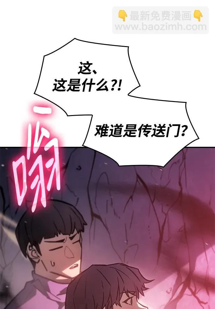 第19话36
