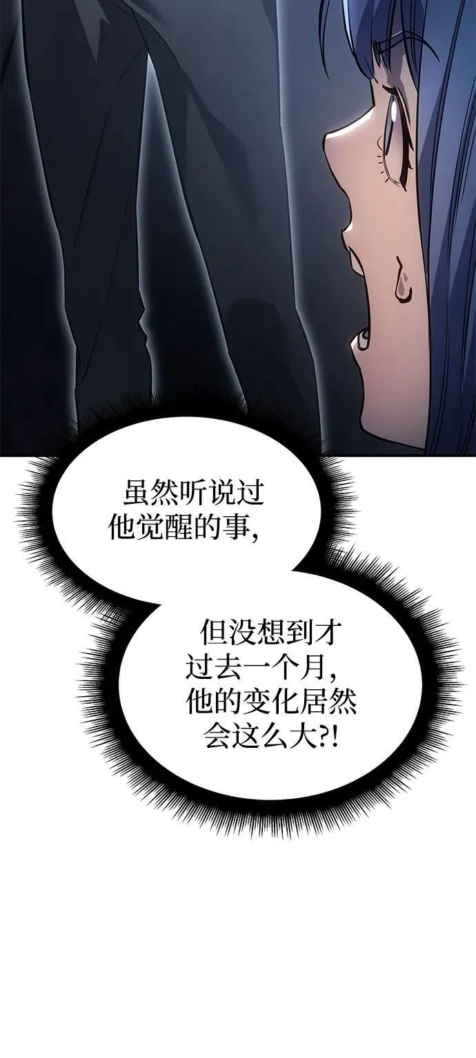 第15话21