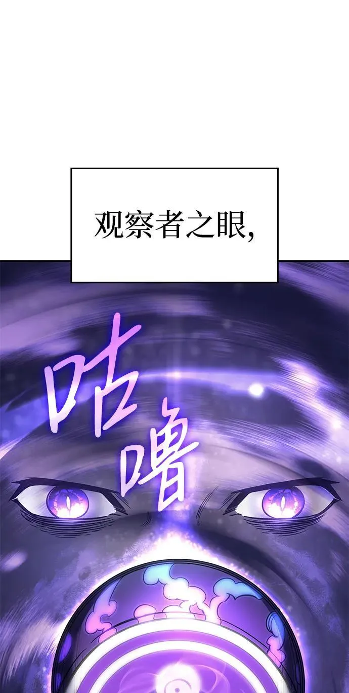 第9话15