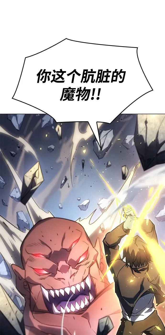 第5话25