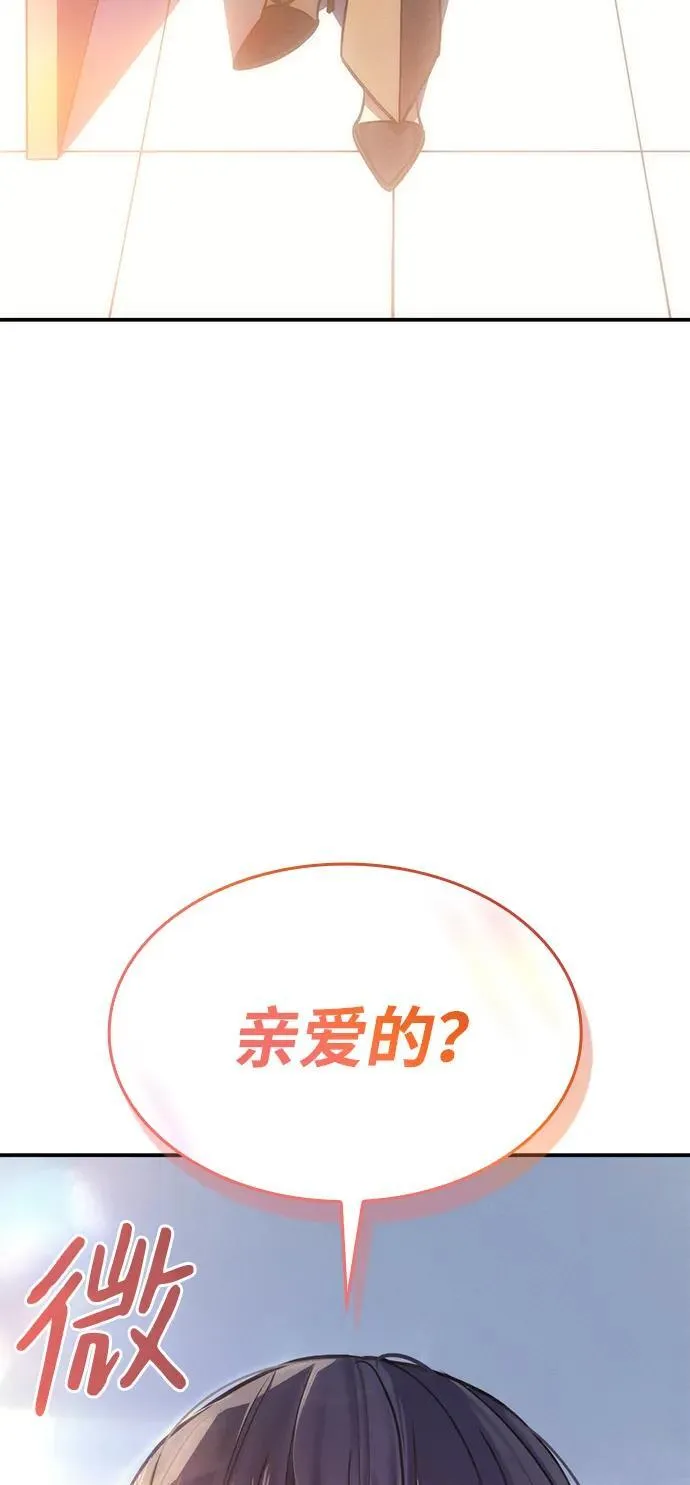 第23话89