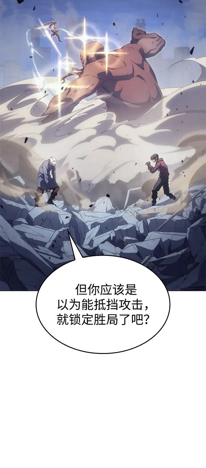 第6话25