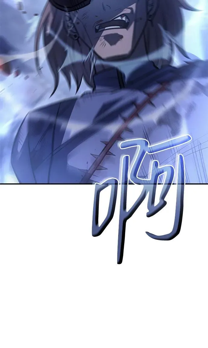 第29话11