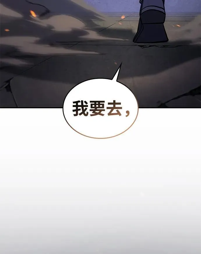 第27话48