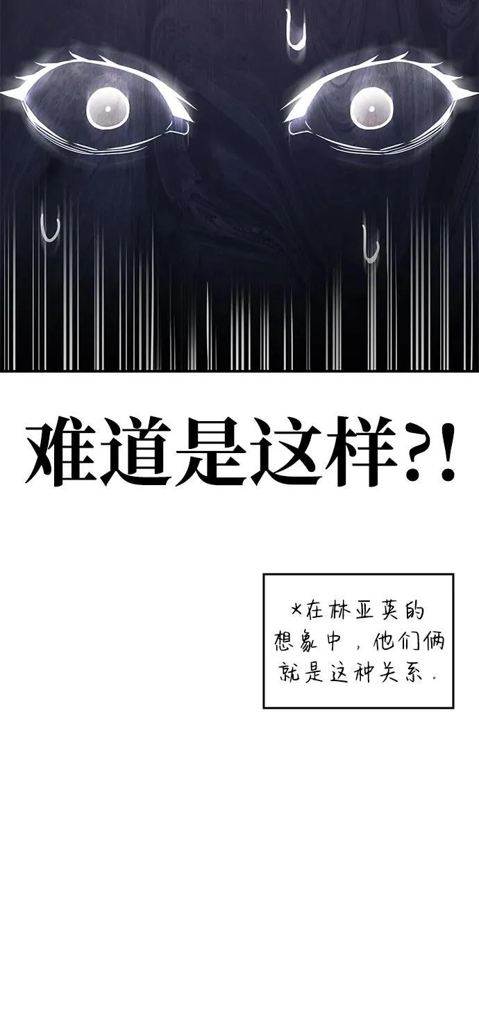 第12话32