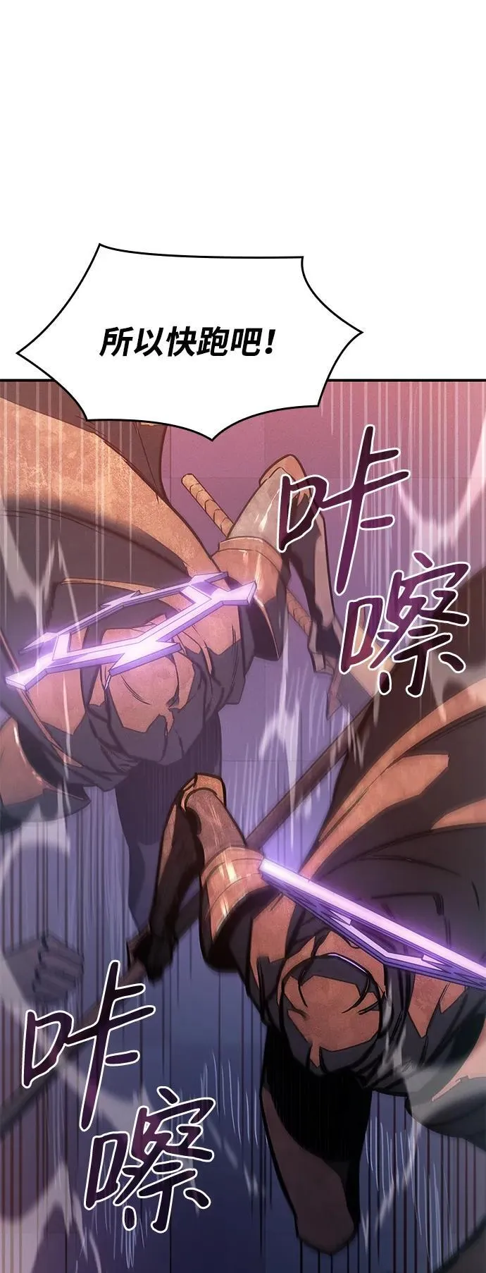 第21话47