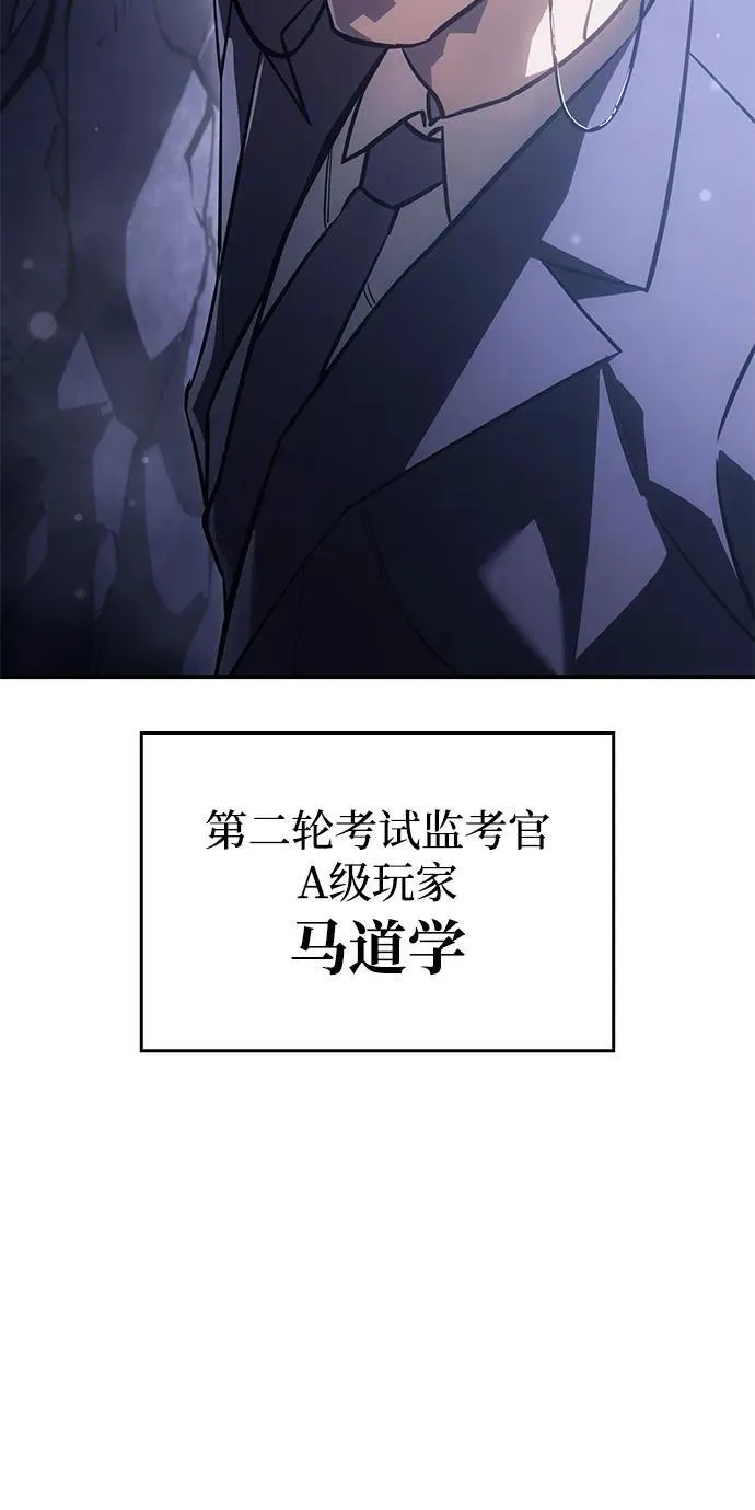 第18话129