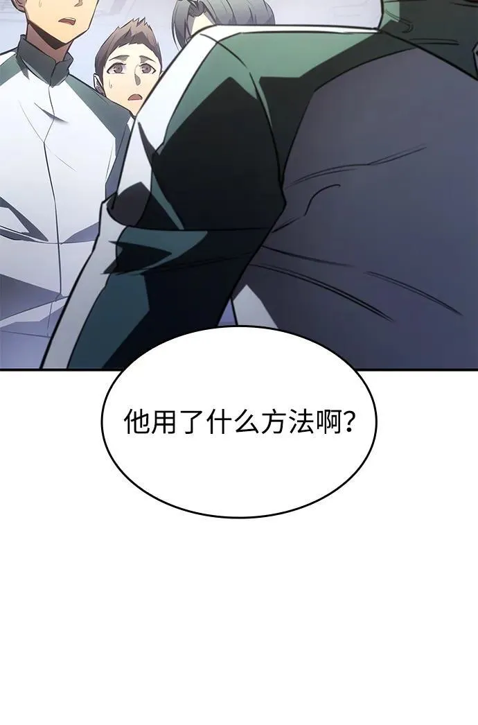 第18话38