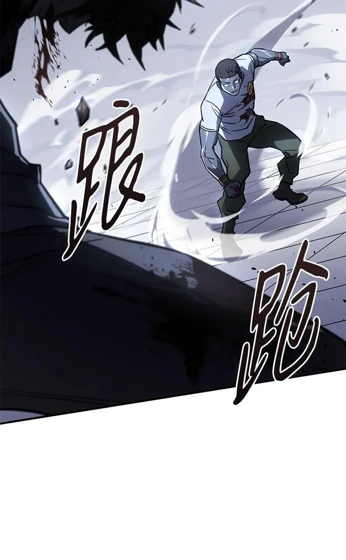 第15话78