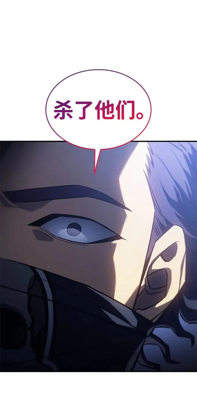 第27话55