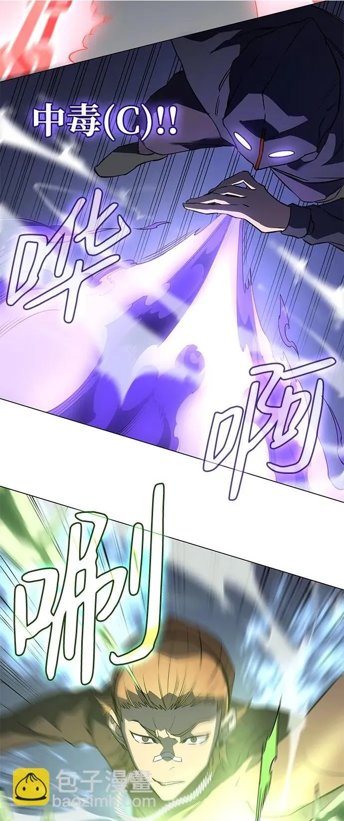 第3话62