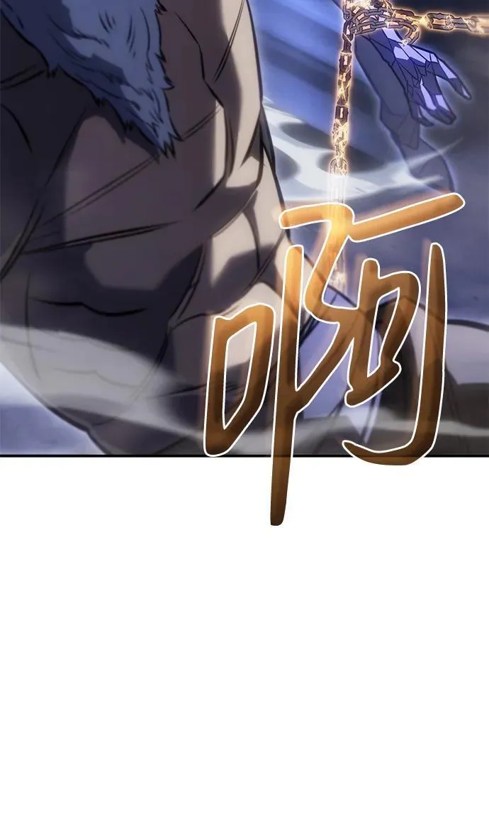 第29话110