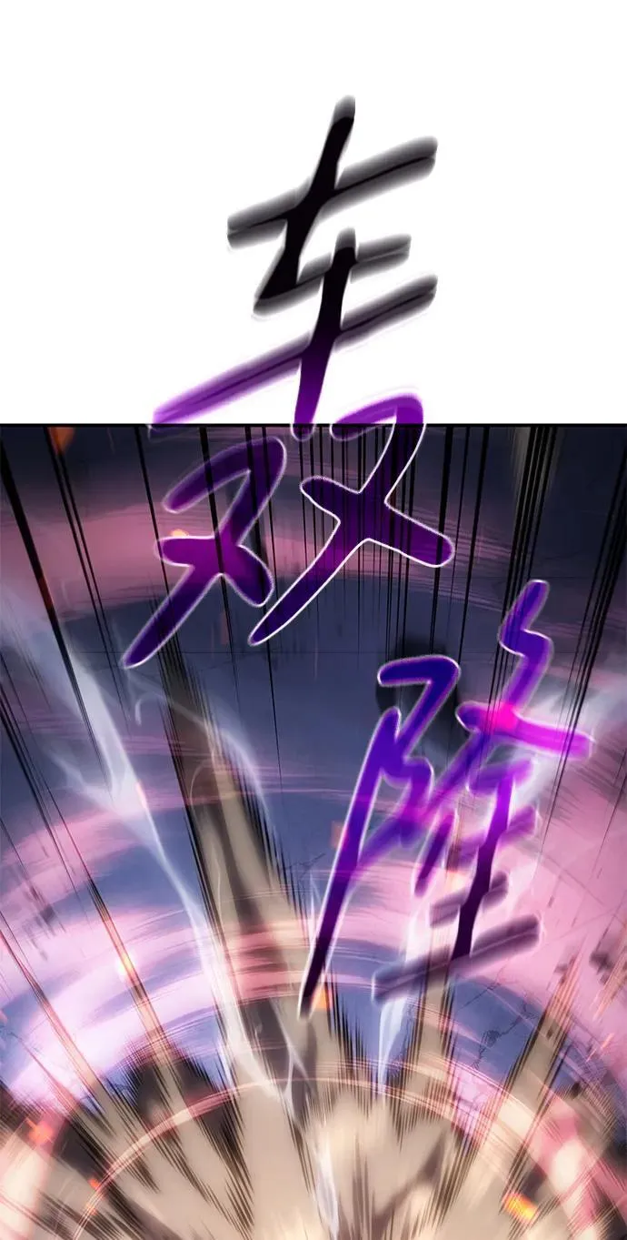 第27话67