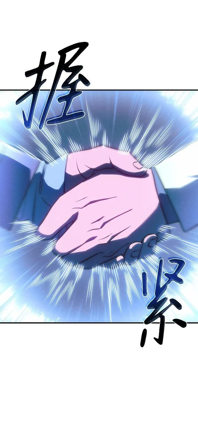 第26话113