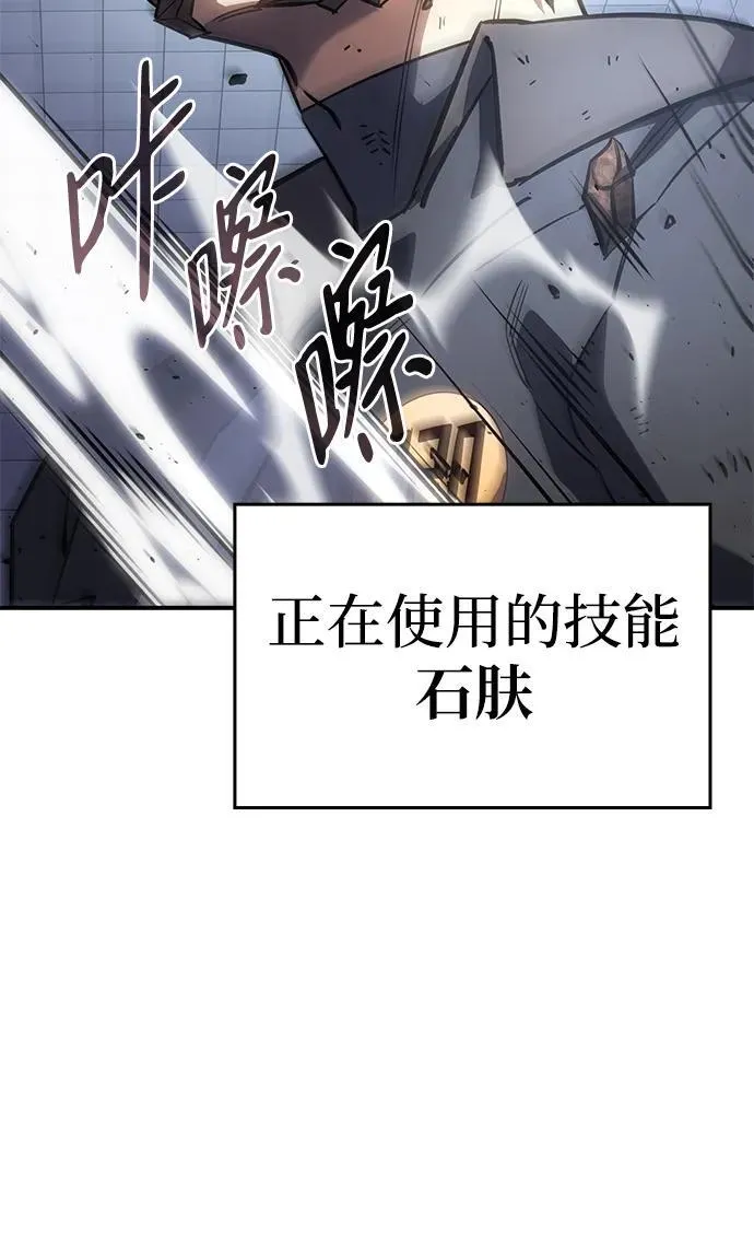第15话67