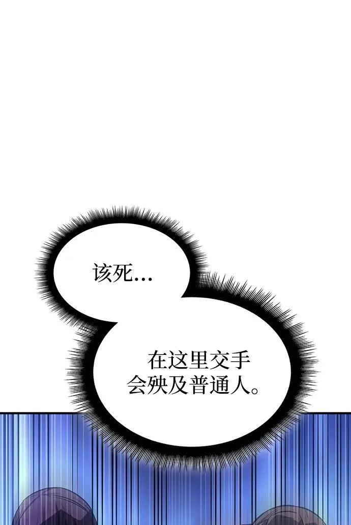 第26话126