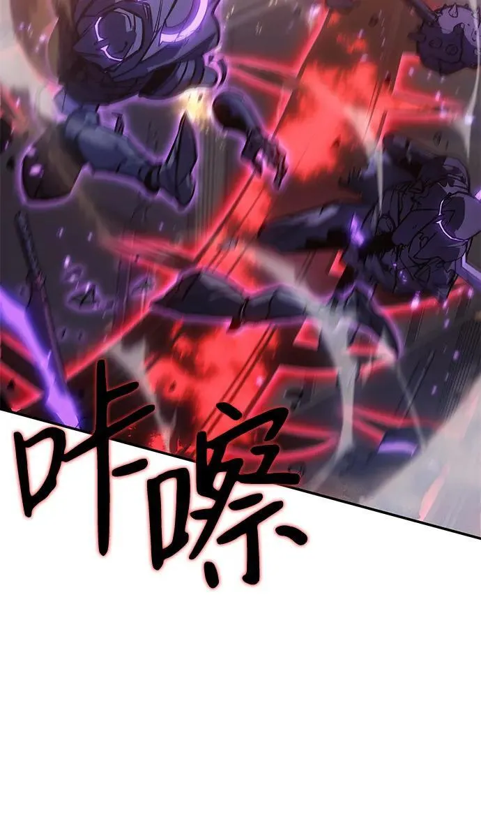 第22话95