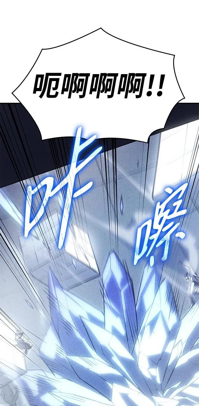 第15话44