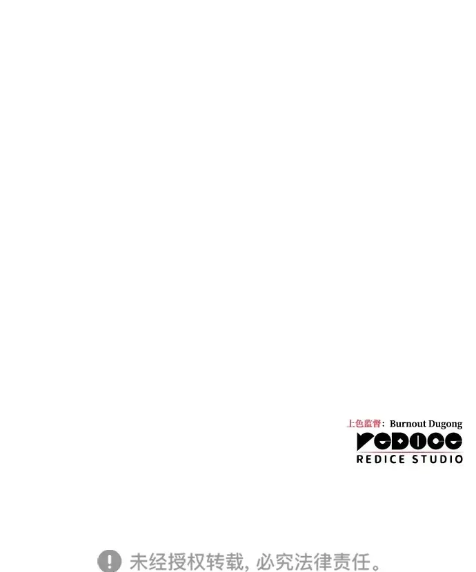 第4话94